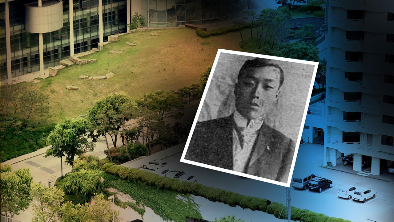 정부, '일제 후작 작위' 친일파 이해승 후손 땅 환수 최종 패소