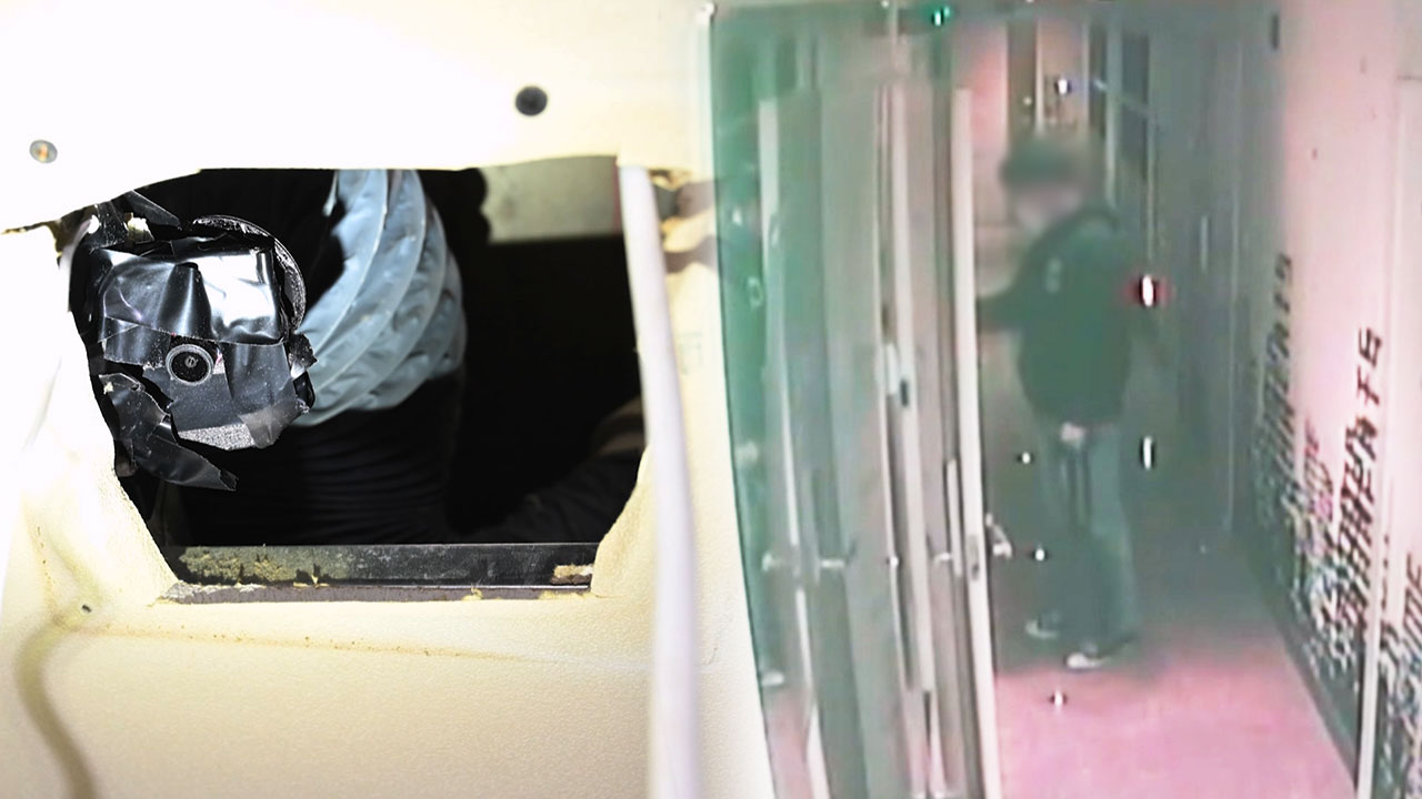 관악구 모텔에 카메라 설치해 280명 불법 촬영‥중국 국적 20대 남성 구속