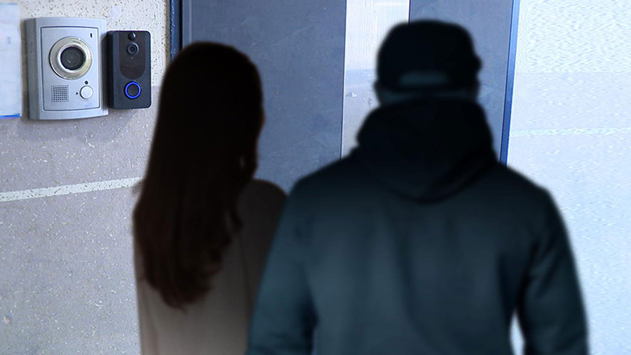 대법 "경미한 행위 반복돼 불안감 줄 가능성 있으면 스토킹"