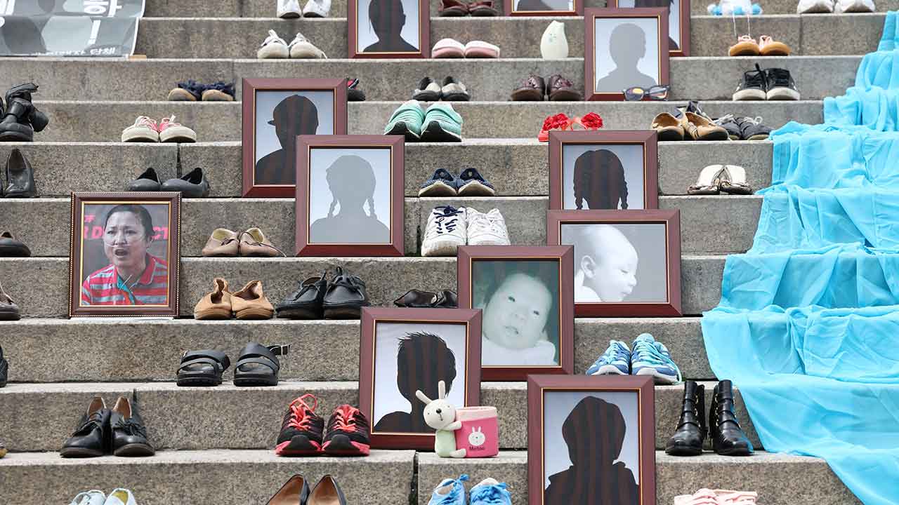 "국민연금, 책임 회피하는 가습기 살균제 기업에 700억 투자"