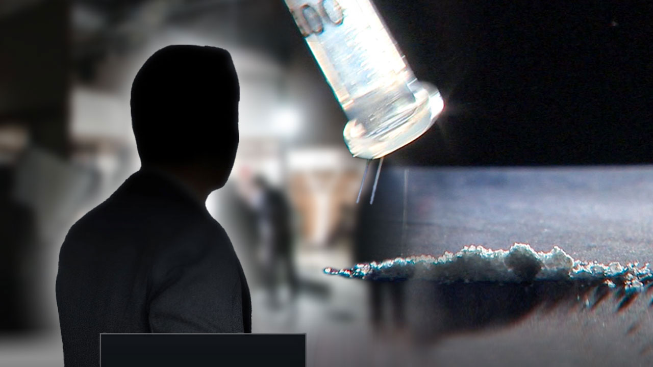 마약 혐의로 연예인 추가 입건‥"이선균 마약 사건과 무관"