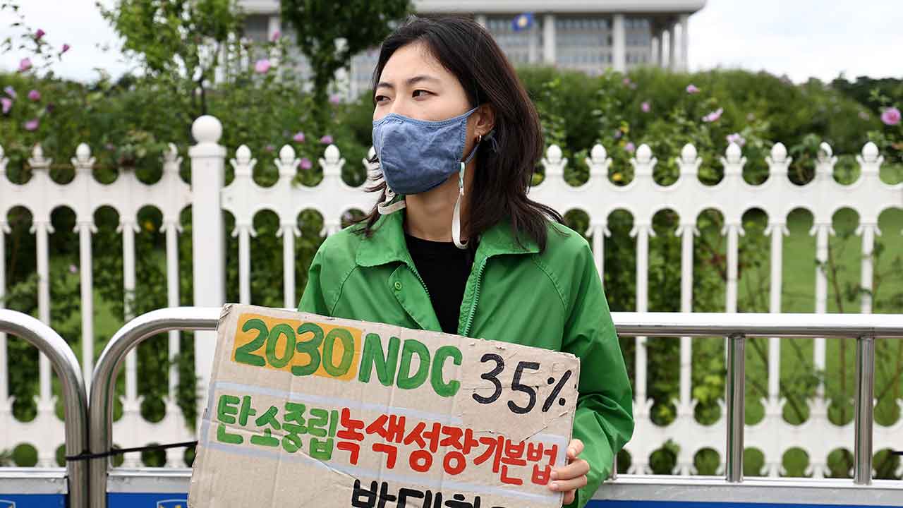 김예원 전 녹색당 대표, 대마 흡연 혐의 재판서 인정