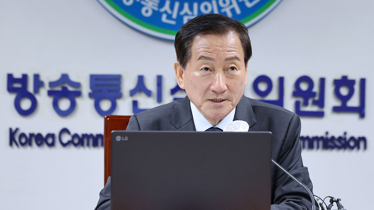 언론노조, 류희림 방심위원장 검찰 고발 "권한 없이 뉴스타파 심의"