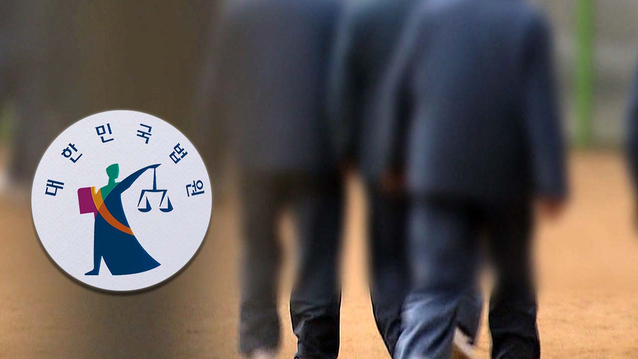 "과밀수용에 고통" 교도소 재소자 50명 '집단소송' 승소