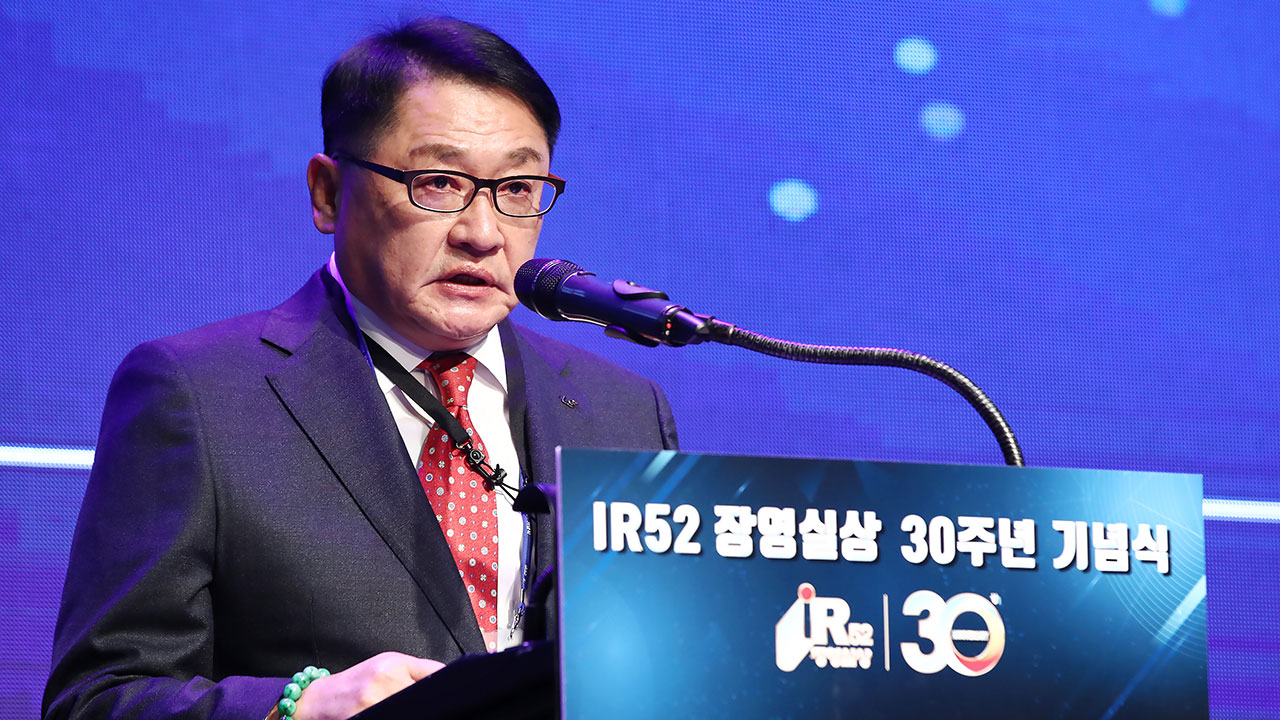 페라리 167㎞/h 질주 혐의 LS일렉트릭 구자균 회장 약식기소