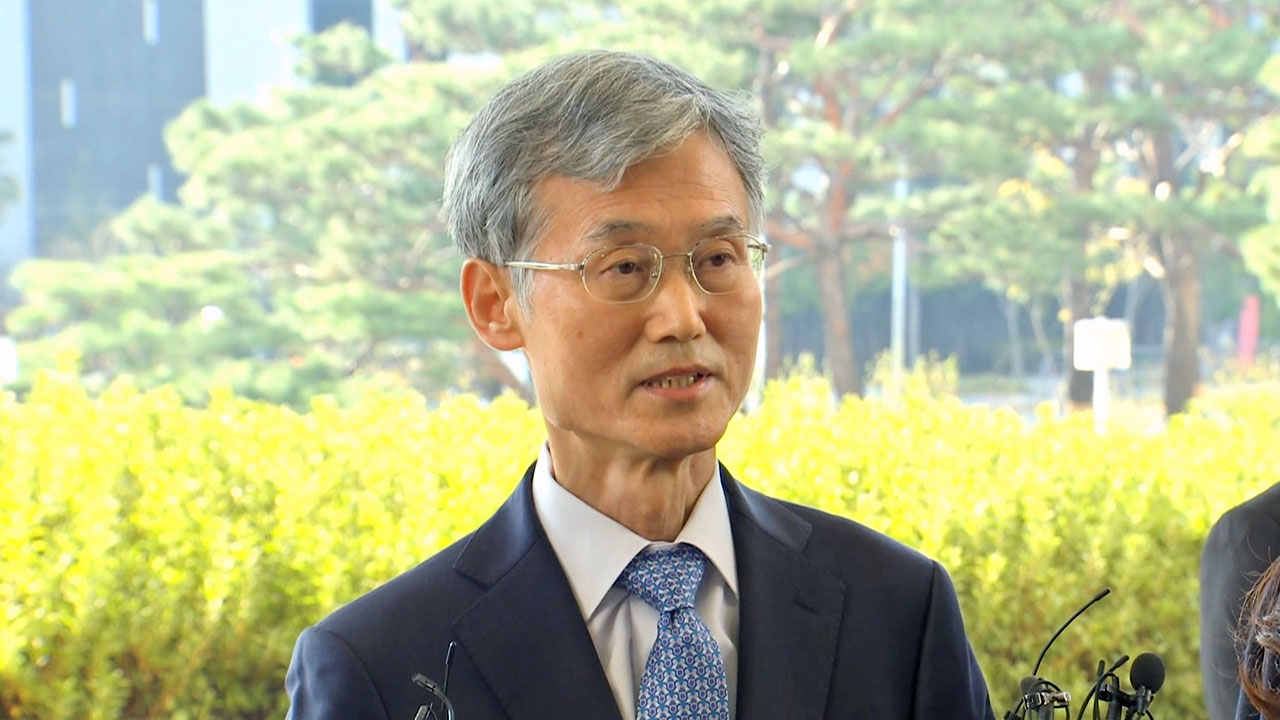 조희대 대법원장 후보자, 보수색 우려에 "걱정 안 해도 돼"