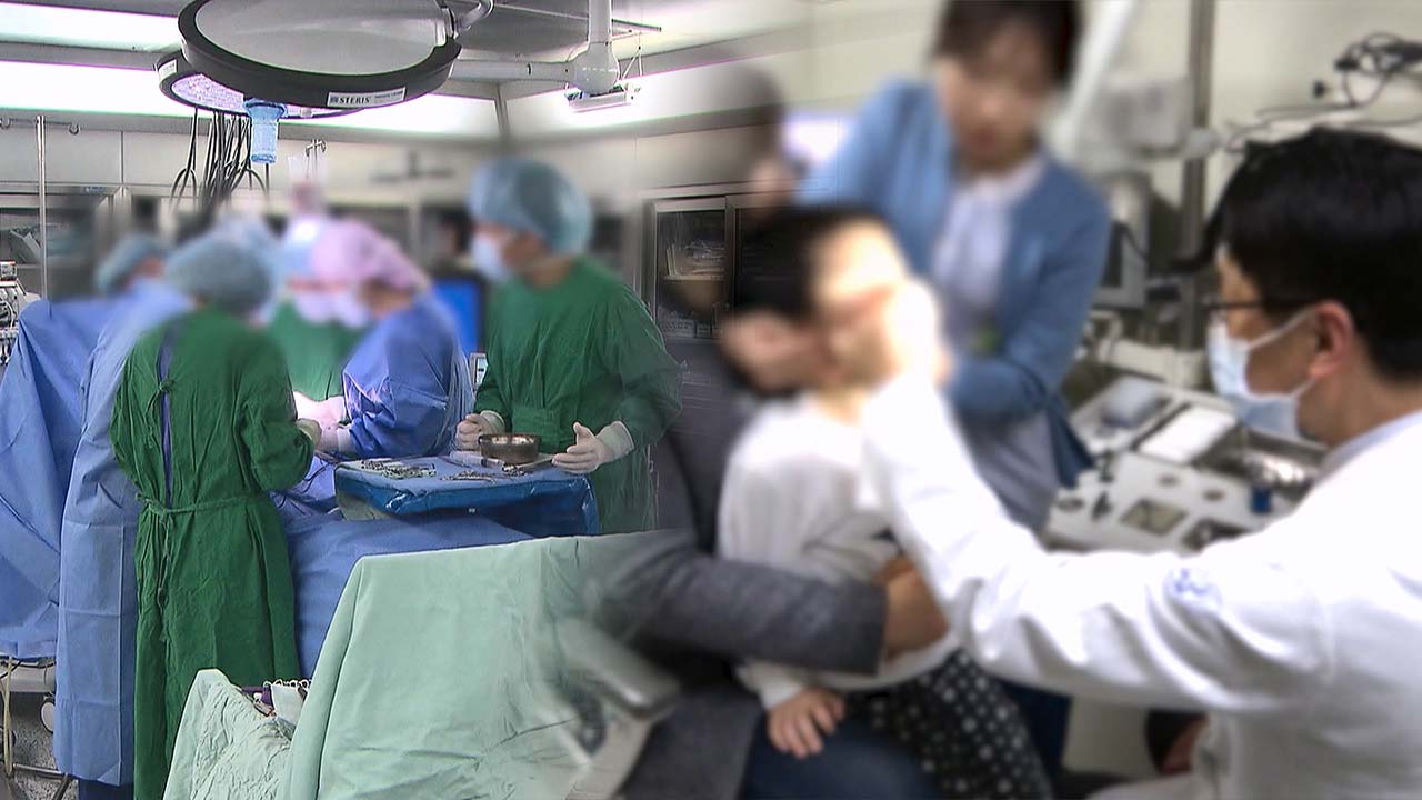 "지역·필수의료 강화"‥복지부, 종합병원 의사인력 수요 조사