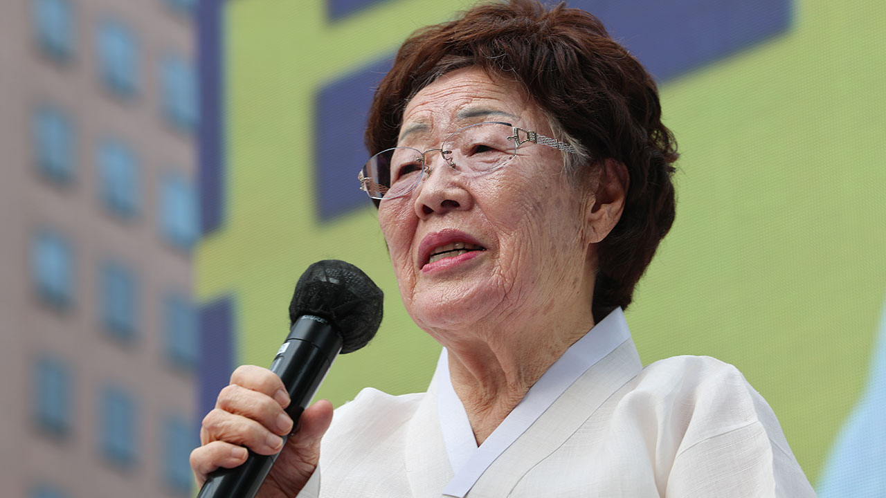 일본군 '위안부' 피해자 일본 상대 소송, 오늘 2심 선고