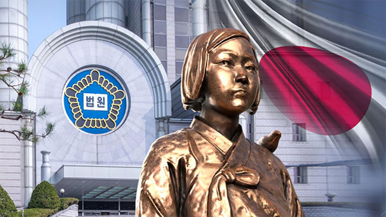 '위안부 피해' 2차 소송 항소심서 승소‥"일본 배상해야"