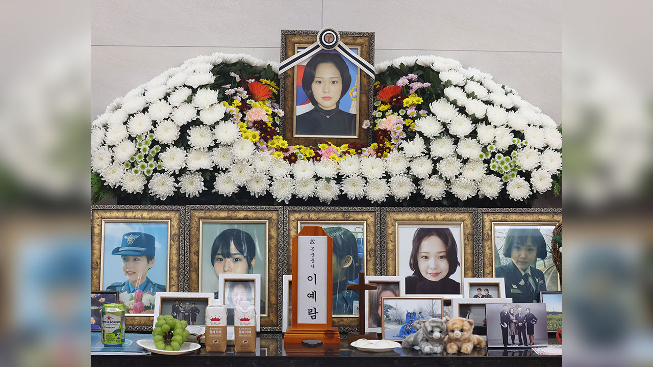 이예람 중사 가해 장중사 '2차 가해' 혐의 2심도 징역 1년