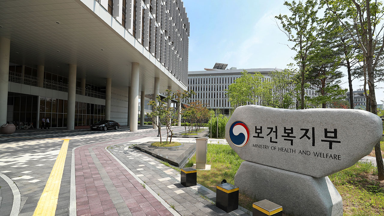 불가항력 분만 의료사고, 국가가 전액 보상