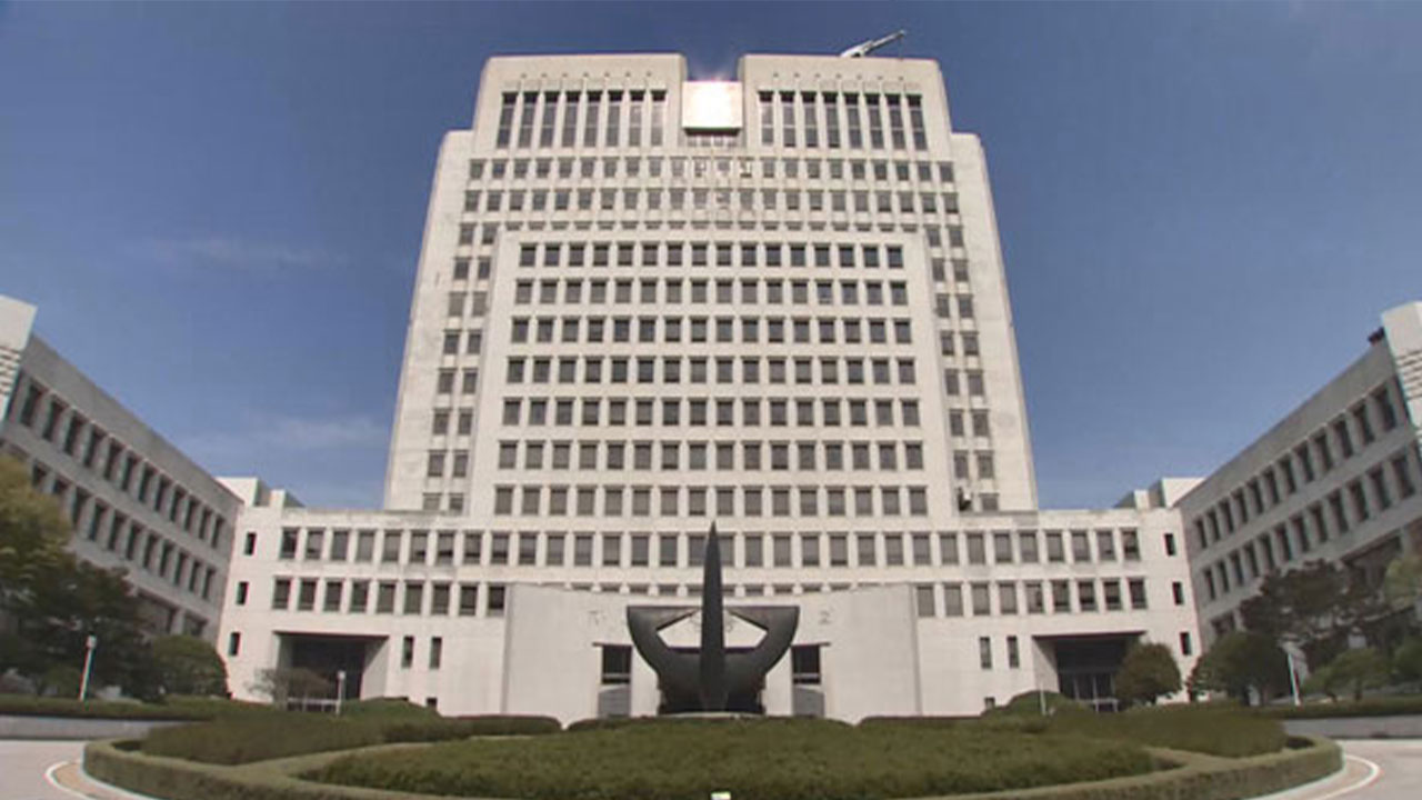 계약 끝나고 보증금 못받아 사무실 사용‥대법 "월세만 지급"