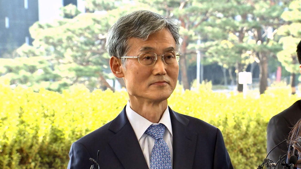 조희대 "재판지연 가장 시급 과제‥비상장주식은 처가가 증여"