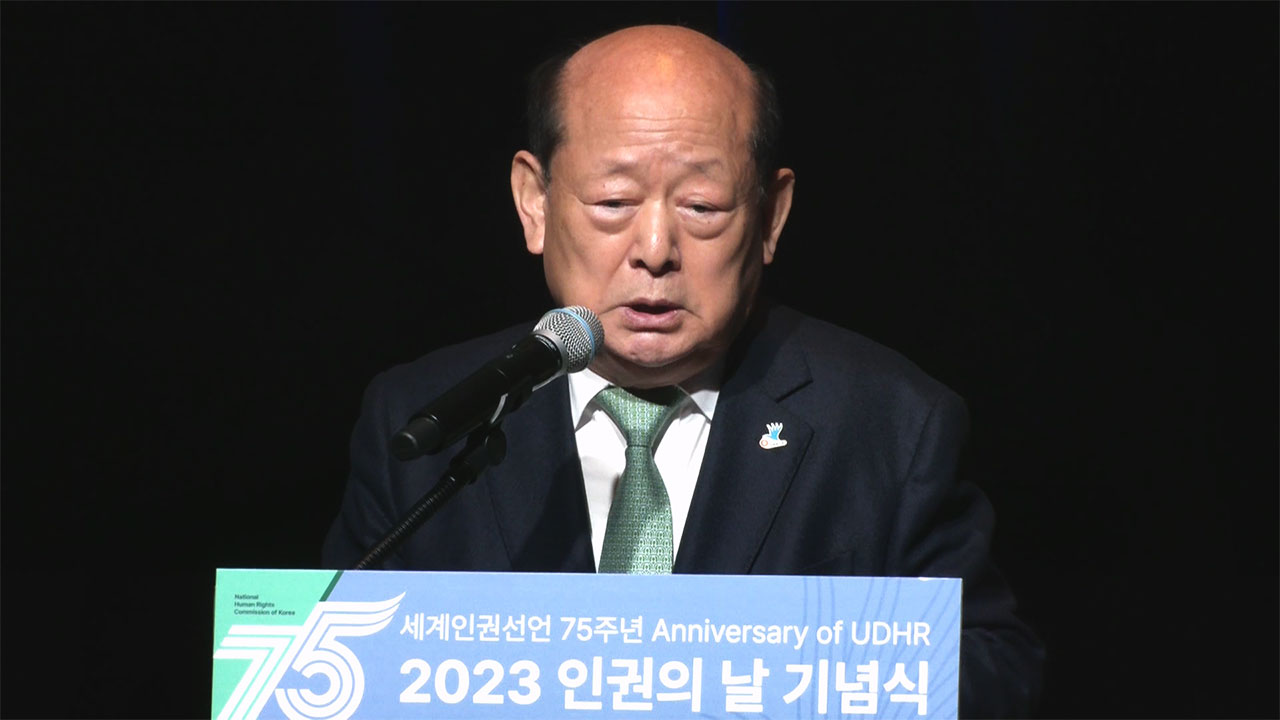 시민단체, 김용원·이충상 상임위원 사퇴 촉구‥"인권위 경로 이탈"