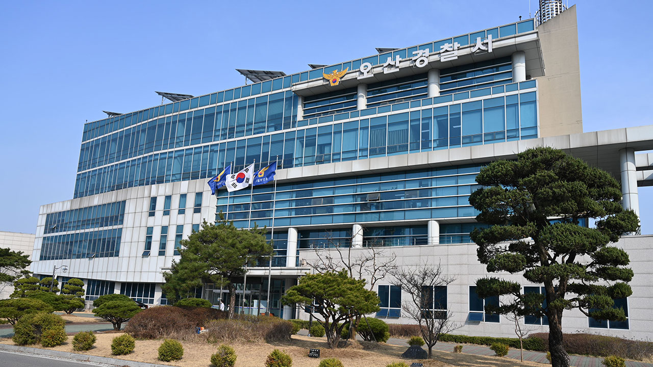 경찰, 경기 오산서 외국인 여성 성폭행한 30대 주한미군 입건