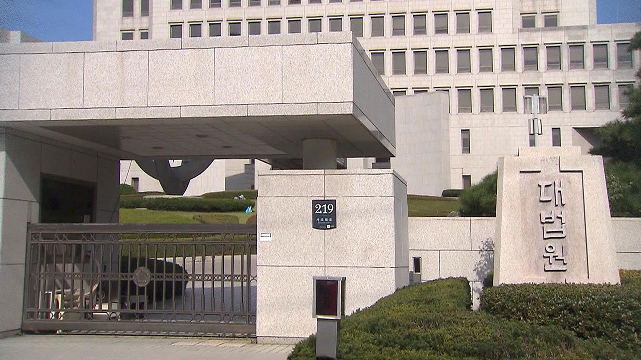 가스통 들고 철거 방해 혐의 노점상 협회 간부들 실형 확정