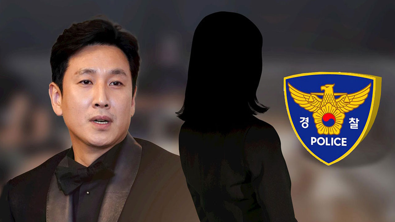 '이선균 사건' 유흥업소 실장, 첫 재판서 마약 투약 혐의 인정