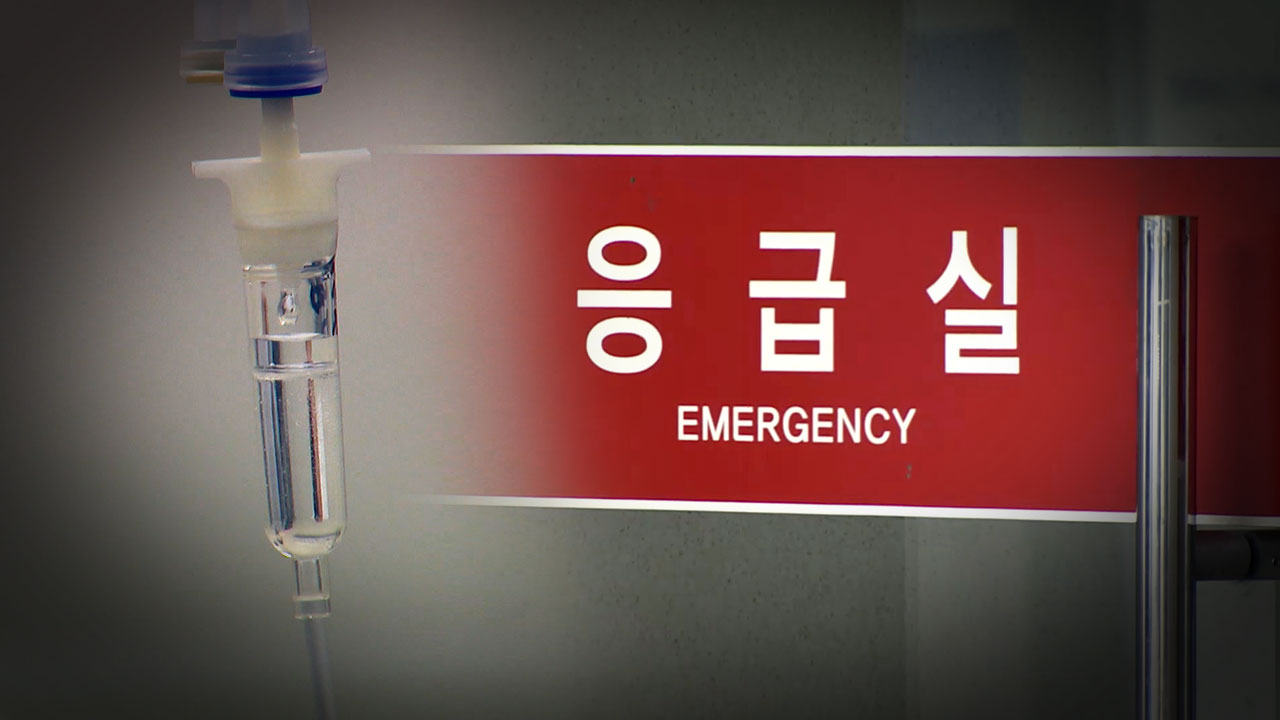 대학병원 응급실 찾았다가 1시간 만에 식물인간‥"병원이 5억 배상하라"