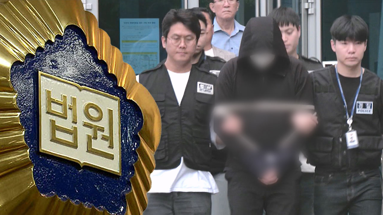 차량으로 음주 난동 벌이다 바퀴에 실탄 맞고 멈춰선 20대‥1심서 징역 2년 선고