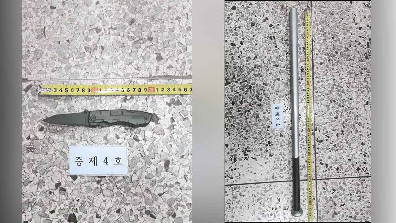 검찰, 인천 도심서 둔기 휘둘러 집단보복한 조직원 기소