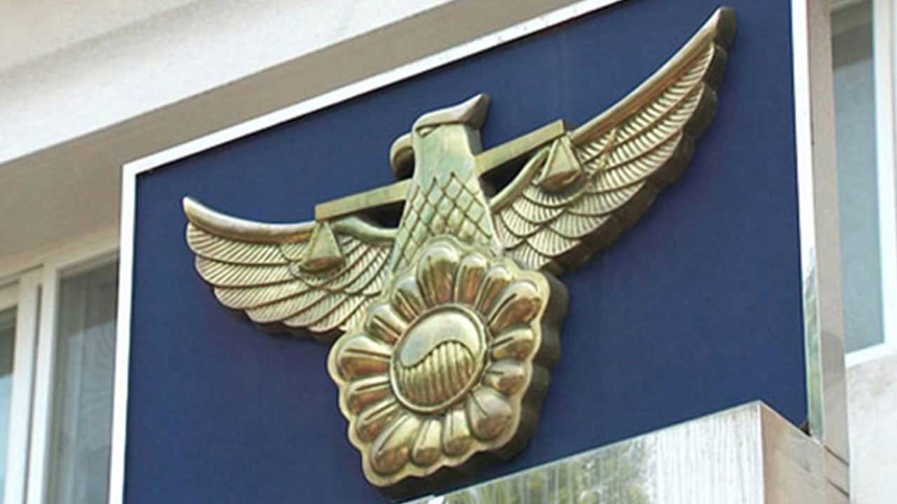 "언론사 황산테러·일본 대사관 공격"‥또 협박 팩스