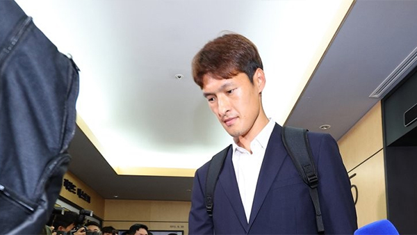 'SNS 인종차별' 울산 선수들, 1경기 출전정지‥제재금 1천5백만 원