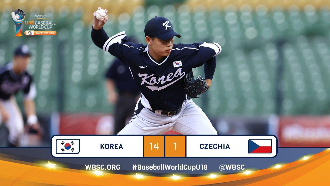 18세 이하 야구대표팀, 체코 꺾고 세계청소년선수권 첫 승