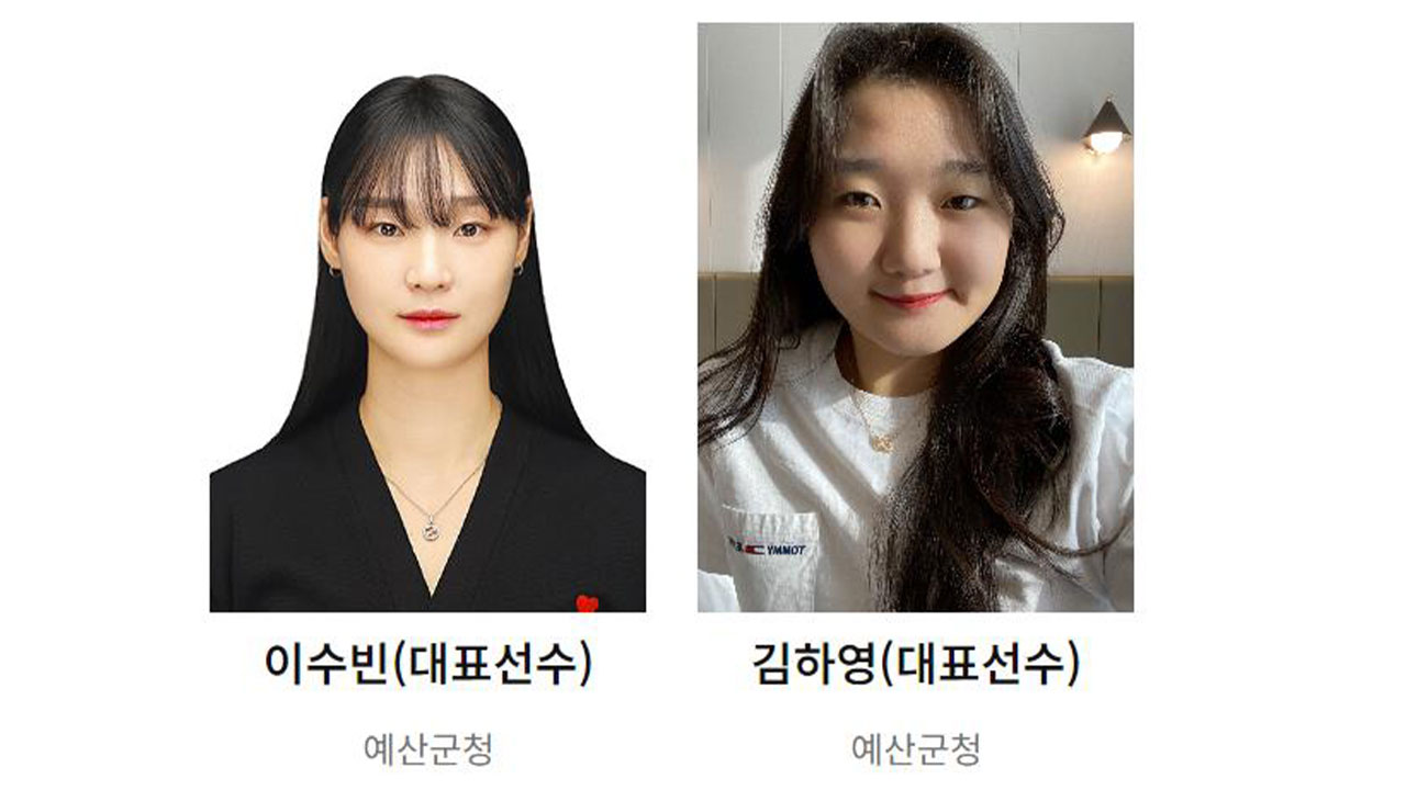 이미지 설명