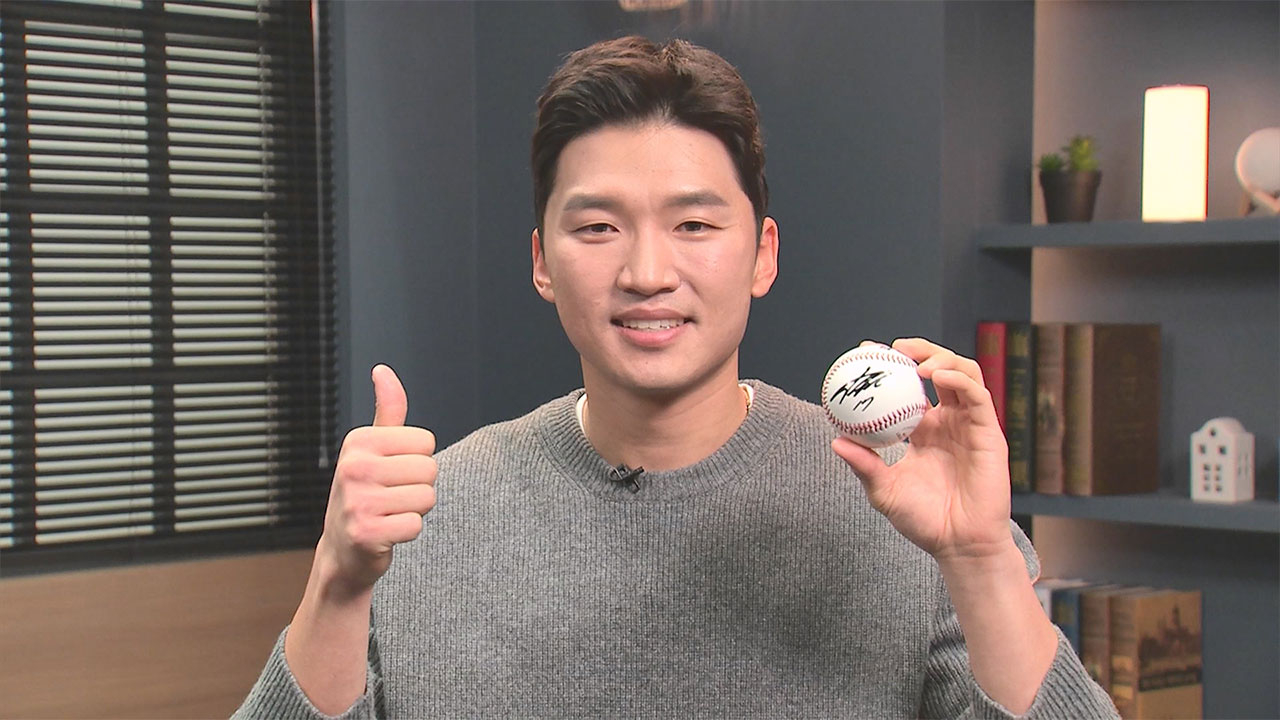 '더 캐치' 박해민이 '막내' 박명근을 '특별 언급'한 이유