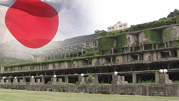 산케이, '사도광산 조선인 강제노동' 알린 일본 교사에 "편향교육"