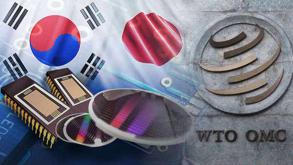 일본 "반도체 소재 수출규제 해제 따른 한국 WTO 제소 철회 환영"