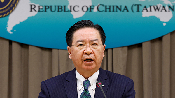 온두라스·대만, 외교관계 단절‥대만 수교 13개국으로