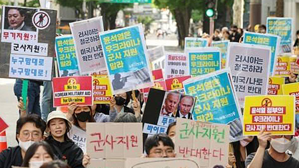 러시아·중앙아 5개 한인회 "우크라이나 살상무기 지원 반대"