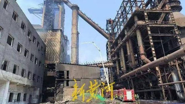 중국 랴오닝 철강회사서 용광로 안전사고‥4명 사망·5명 부상