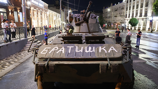 "프리고진 회군 전 러 정보기관이 가족 신변 안전 협박"