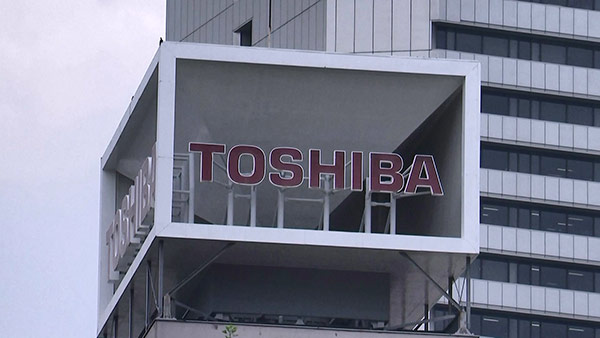 도시바 상장 74년 역사 막 내리나투자펀드 18조원 규모 공개매수 나서