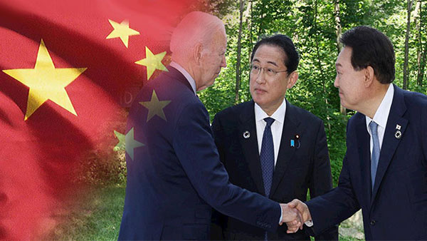 중국, 한미일 정상회의에 반대 입장‥"아태지역 긴장 높일 것"