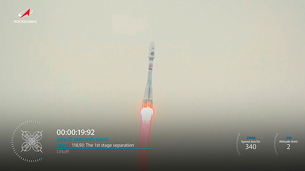 러시아 달 탐사선 '루나 25호' 추락·파괴‥47년만의 도전 실패