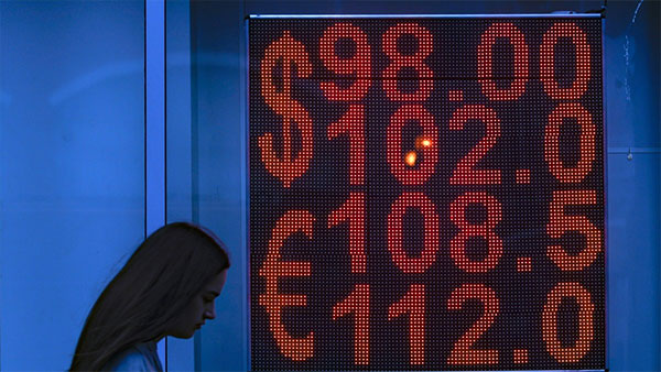 러시아, 서방 제재 서서히 타격"‥원유 수입↓·전쟁 지출↑