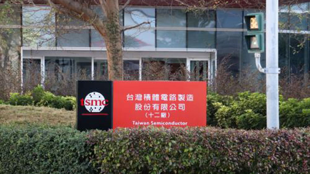 대만, 반도체 혁신에 10년간 12조 원 투입‥"선제적 대응"