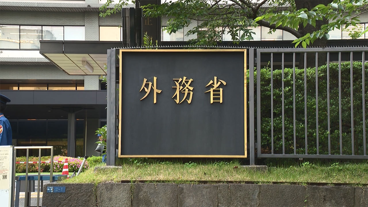 위안부 소송 거부해 온 일본, 항소심 패소에 주일 한국대사 초치