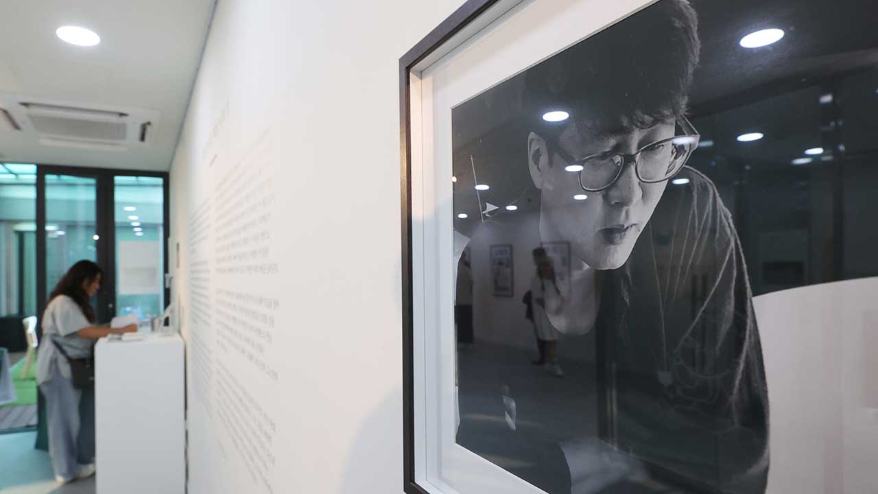 '검정고무신' 작가 기일, '만화·웹툰 저작권의 날'로 기린다