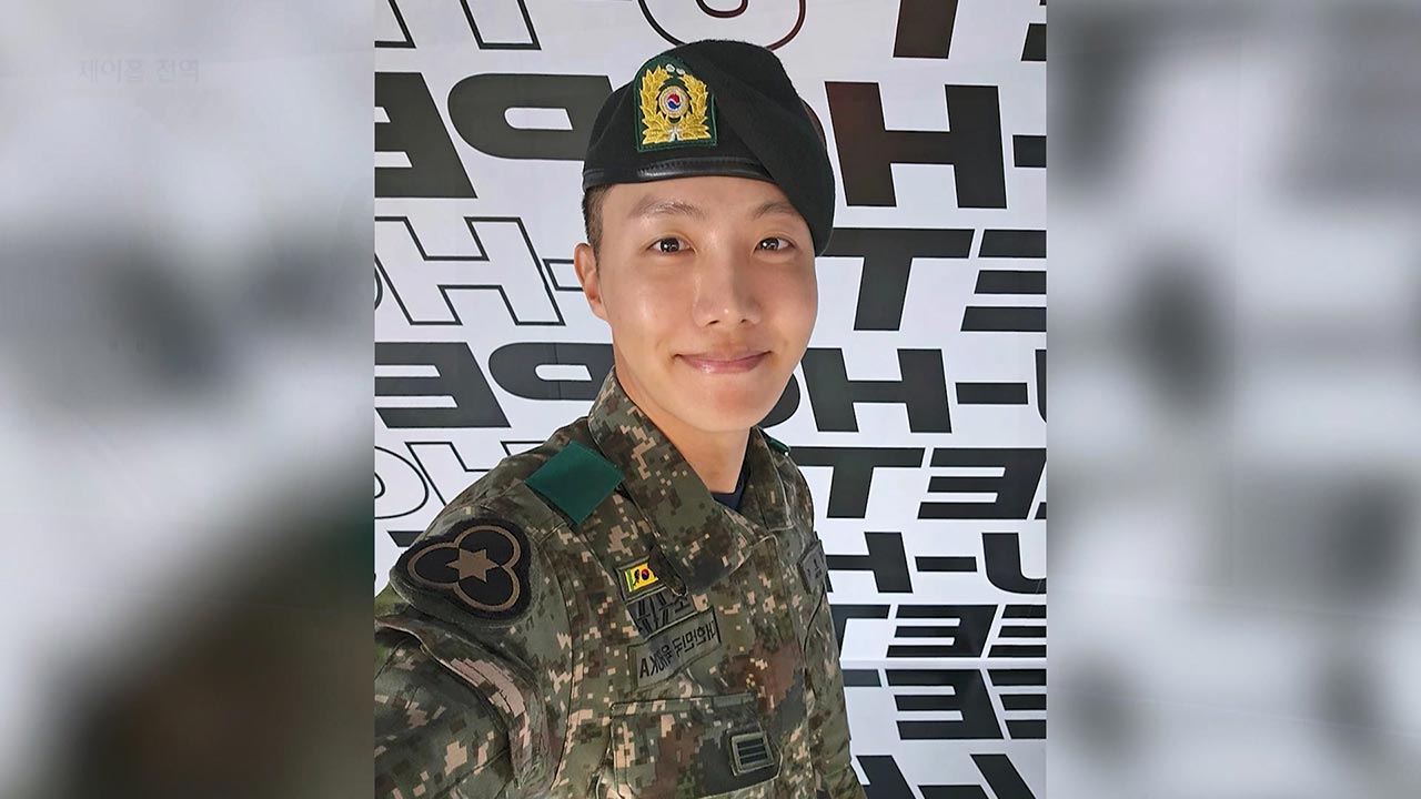 BTS 제이홉 오늘 전역진 이어 팀에서 두 번째