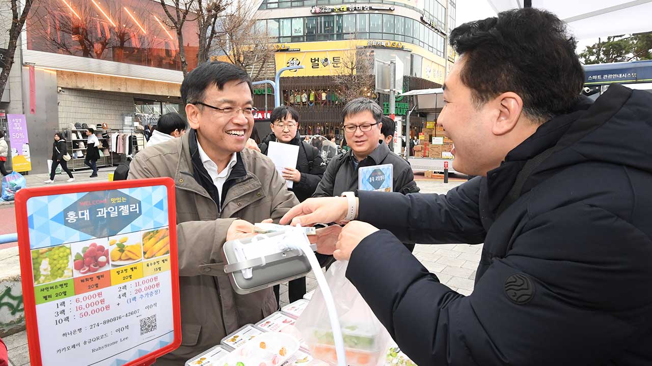 최상목 "소상공인 126만 명에 1인당 20만 원 전기요금 감면"
