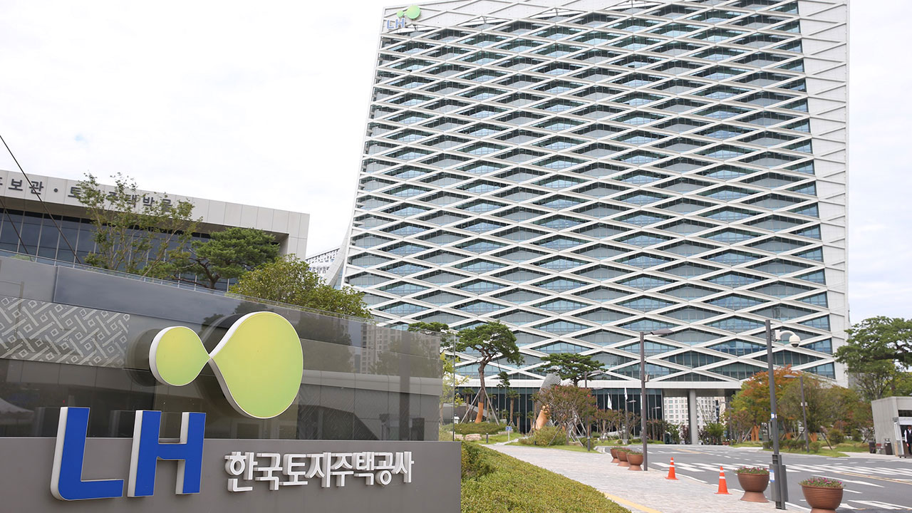 LH, 청년1순위·자립준비청년 대상 전세임대주택 공급 확대