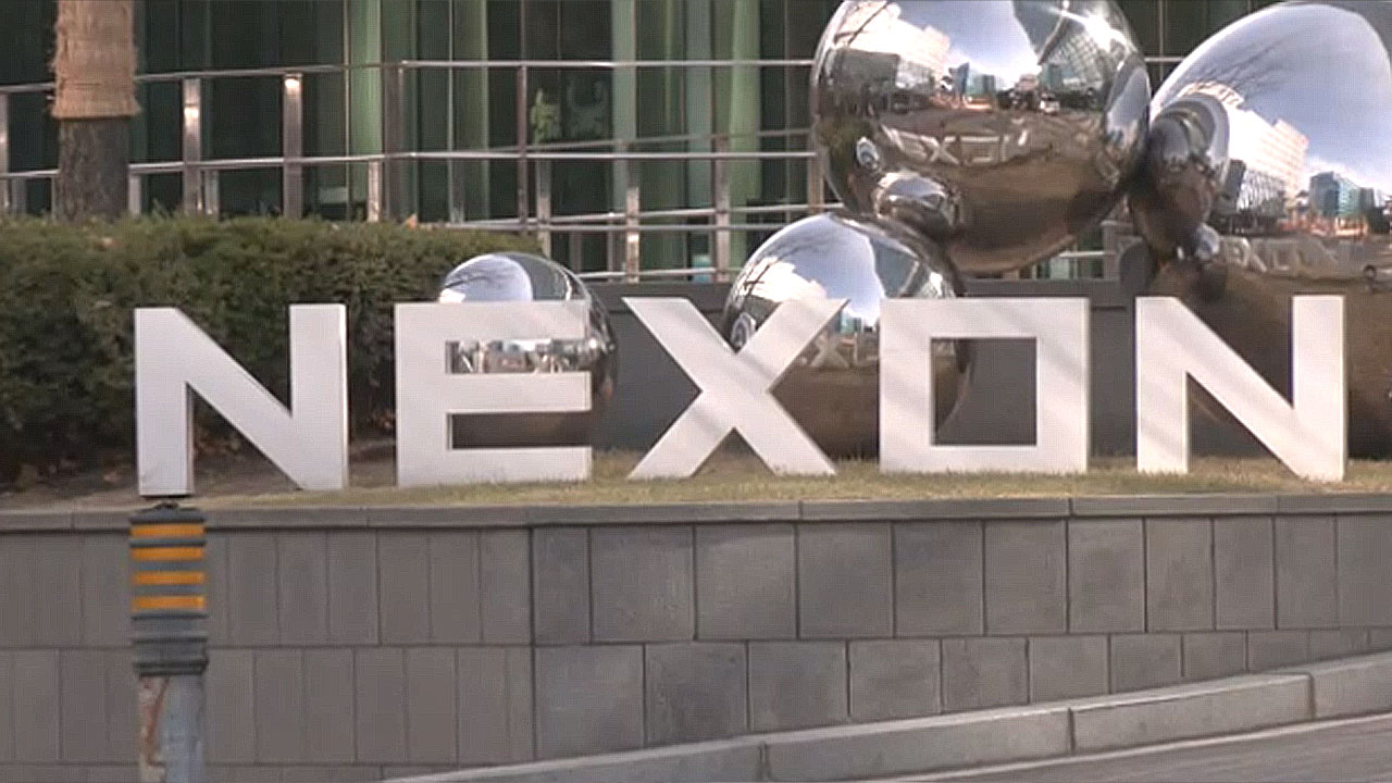 공정위, '메이플스토리 큐브 확률 조작' 넥슨에 과징금 116억 원