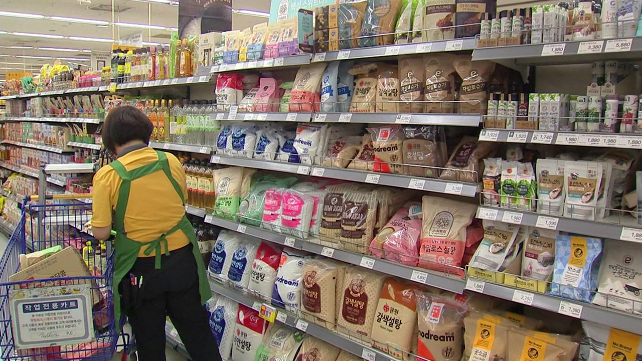 12월 세계 식량 가격 하락‥설탕 가격은 16.6%↓