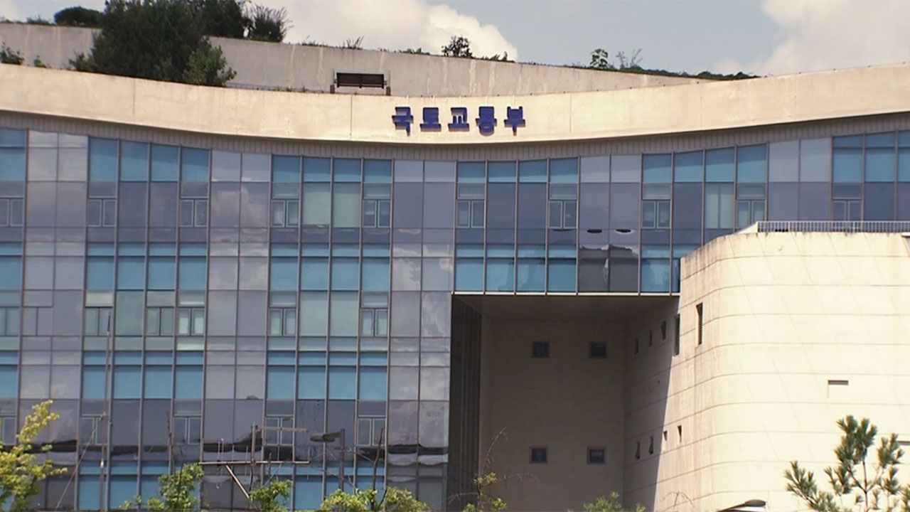 국토부, 5개 항공사에 일부 보잉 항공기 출입문 구조점검 지시