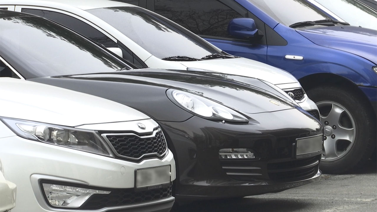 "페라리 몰며 공공임대주택 거주, 이제는 안 돼"