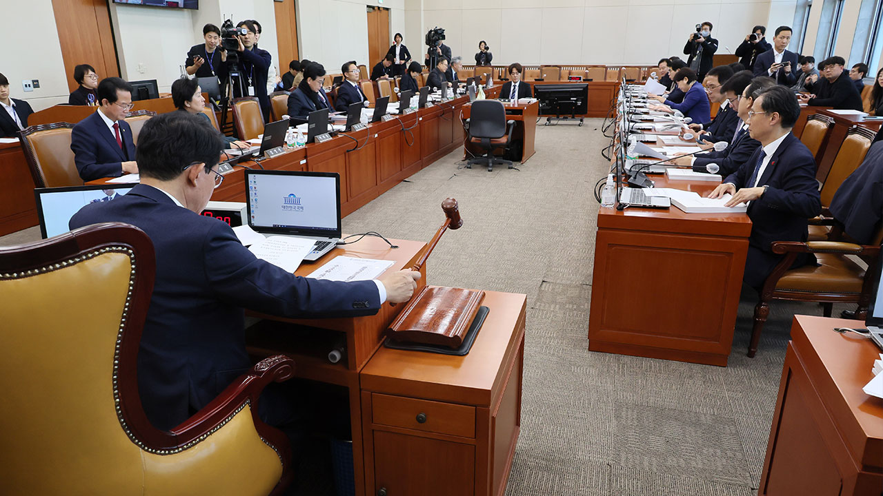 최상목 "금투세, 수요제약 요인‥금융활성화 위해 폐지 추진"